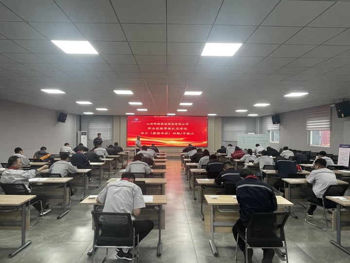 首批！職業(yè)技能等級(jí)自主評(píng)價(jià)成功開展